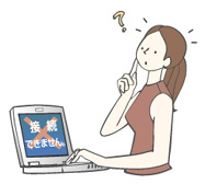 ランイメージ